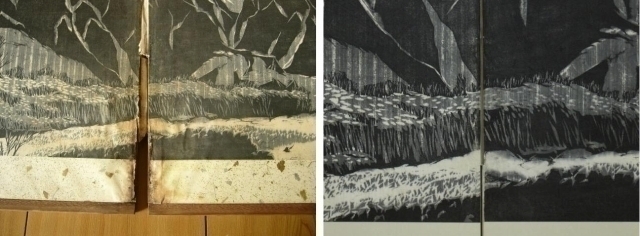 版画「大山北壁」の風呂先屏風の修復例
